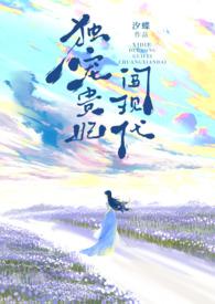 SC)作者