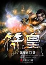 大主宰t