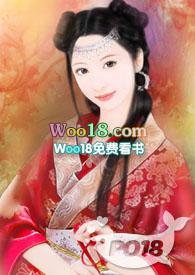 小表妹日常生活