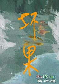 坏果敢汇聚百万的由来和背景介绍