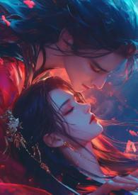公主难眠1V1