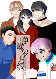 兄妹文学