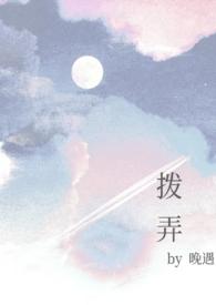 恶毒真千金女配重生后(重生n)作者晚遇