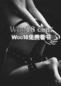 求缠华晶 大结局