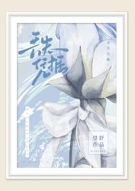 丢失凭据TXT