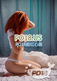姑父1v1季衔