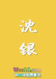 乐园路