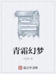 闪婚错爱神秘老公从天降