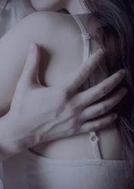 宝宝只想和你睡1v1po18