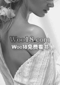 浴火父女林晚晚全文免费阅读