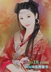 人渣主角