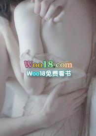 傅先生和傅太太po18