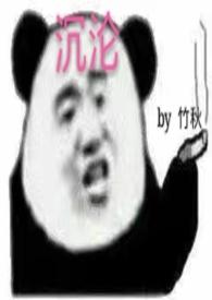 沉沦(高H/NPH)_未分类_花书包网