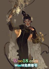 臣妾什么意思是什么