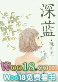 深蓝(NPH)豌豆荚