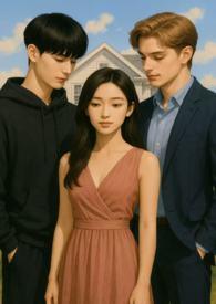 siblings笔趣阁