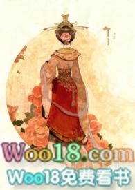 窃香公媳作者