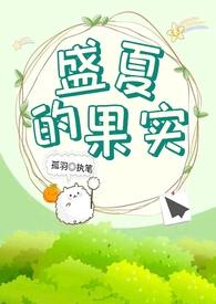 上瘾叫什么