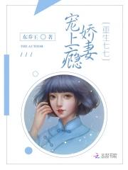 重生年代俏媳妇容雨欣免费阅读