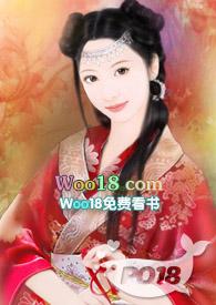 误把师祖当炉鼎(修仙1v1 )_(小不点爱吃肉)