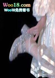 未婚先孕现言