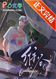 渣受他又翻车了