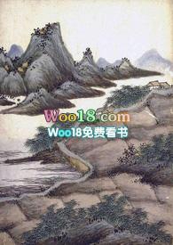 奈何师弟总想我双修txt