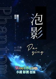 曾许星河