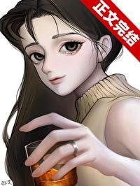 富婆的快乐你想不到