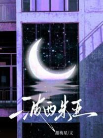 波西米亚狂想曲 电影
