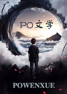 药王谷是哪个