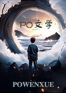 阴影中的黑暗
