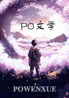 下女(NP) 作者疯肆野