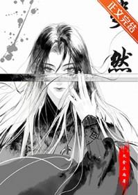 斐然时尚女装旗舰店