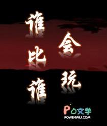 谁比谁少谁比谁多用什么法