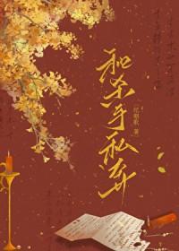 和杀手有关的