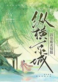 我靠卖萌夺回主角光环[穿书
