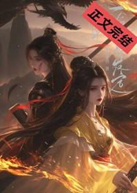 长发轻轻挽起