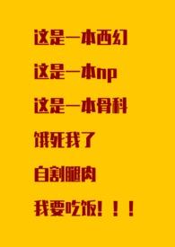 八字命理基础知识入门