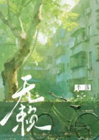 1v1)完结了吗