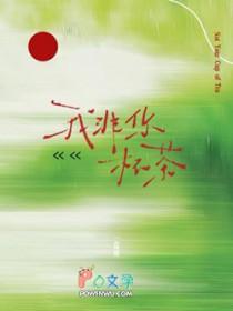 你非你我非我啥意思
