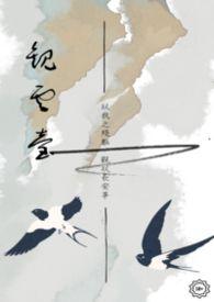 云台观怎么读