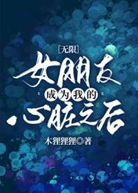 老婆总是想跑路什么意思