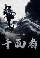 剑出衡山百科