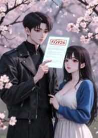 学长做那个