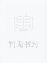 我在游戏王世界玩