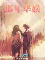 那年微风正好免费阅读