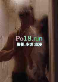 排他性绑定是什么意思