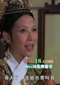 驯猫记番外篇by小小