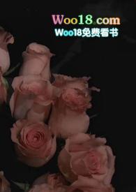 落尽梨花月又西(父女1V1)